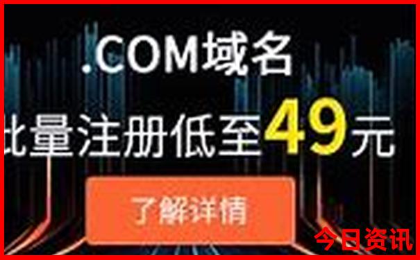 东北内蒙旅游攻略